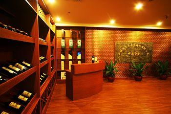 Xinguangdi Business Hotel Guangzhou