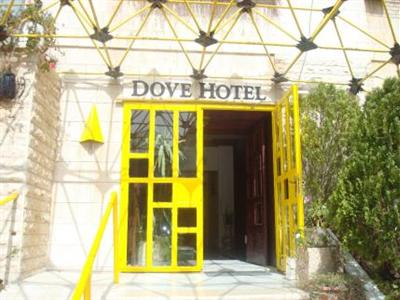 Dove Hotel Amman