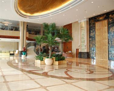 Palace International Hotel Jiangmen