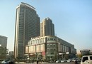 Best Western Junyu Hotel