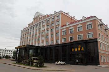 Shengyuan Hotel Mohe