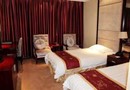 Shengyuan Hotel Mohe