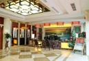 Jinzhou Business Hotel