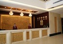 Xing An Dijing Hotel