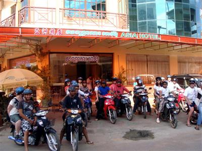 Asia Hotel Battambang