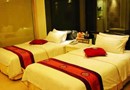 Youtian Hotel Guangzhou