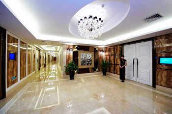 Cixi International Hotel