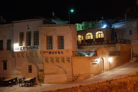 Efsane Cave Hotel