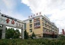 Tibet Xuehai Hotel