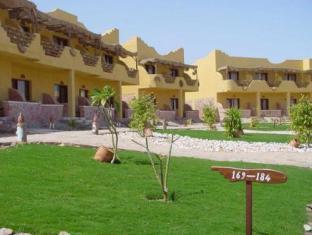 Badawia Resort Marsa Alam