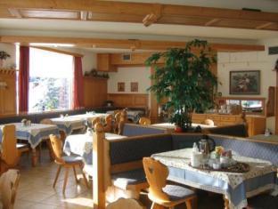 Hotel Pension Sonnenuhr