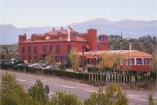 Hotel Posada Del Cordobes Cazorla