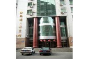 Longdashanshui Hotel Harbin