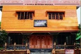 Utopia Suites