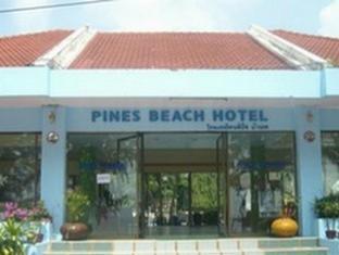 Pine Garden Beach Hotel