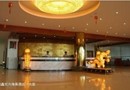 Hongxin Dongfang Haijing Hotel