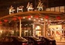 Shui Xin Hotel