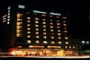 Prima II Hotel