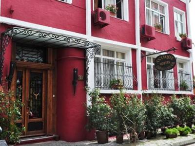 Antique Hostel - Guest House