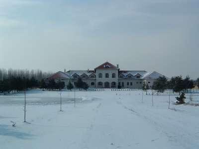 Szent György Kuria Hotel Inarcs