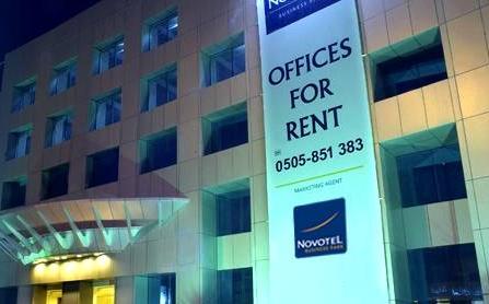 Novotel Dammam Business Park