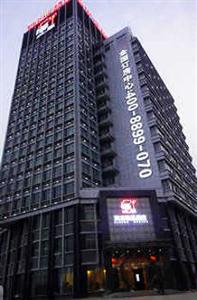 Higood Hotels Anqing