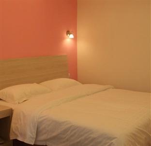 Motel 168 Nanchang Poetic