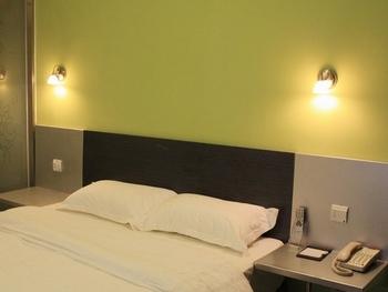 Motel 168 Nanchang Poetic