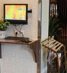 Motel 168 Nanchang Poetic