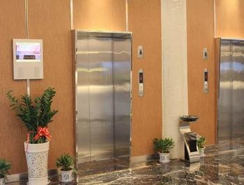 Motel 168 Nanchang Poetic