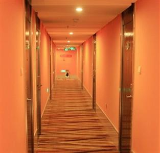 Motel 168 Nanchang Poetic