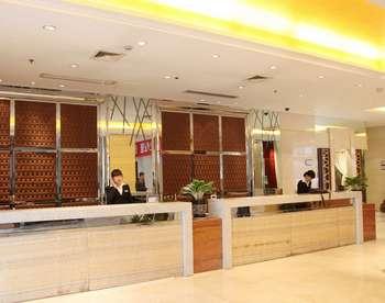 Yadu Hotel Shaoxing