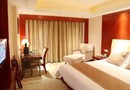 Yadu Hotel Shaoxing