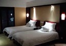 Yiwu Hotel