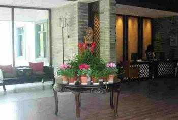 Elan Inn (Hangzhou Qiandaohu)