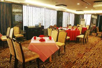 Friendship Hotel Changsha