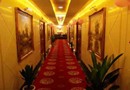 Ningxia Longhu Hotel