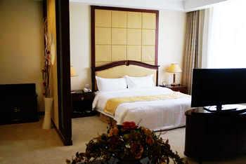 Beijing Jiaozhuang International Hotel - Beijing