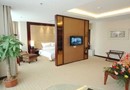 Garden View Hotel Nanchang