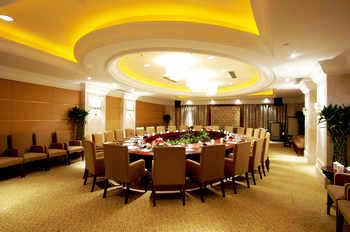 Yongli International Hotel