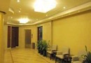 Xinlingyu Hotel Guangzhou