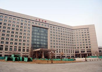 Renaissance Tianjin Lakeview Hotel