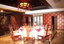 Shangduyuan Hotel