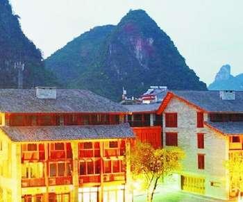 Leisure Inn Yangshuo