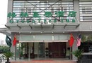 GreenTree Inn Amusement Land Dian Hotel Suzhou