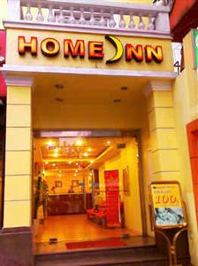 Home Inn (Shanghai Lu Xun Park)