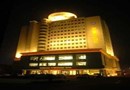 Futingyuan International Hotel