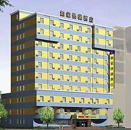 Home Inn (Shenyang Nanjing South Street)