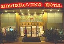 Jinhua Ziyang Haoting Hotel