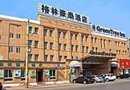 Baidi Road Hotel Tianjin